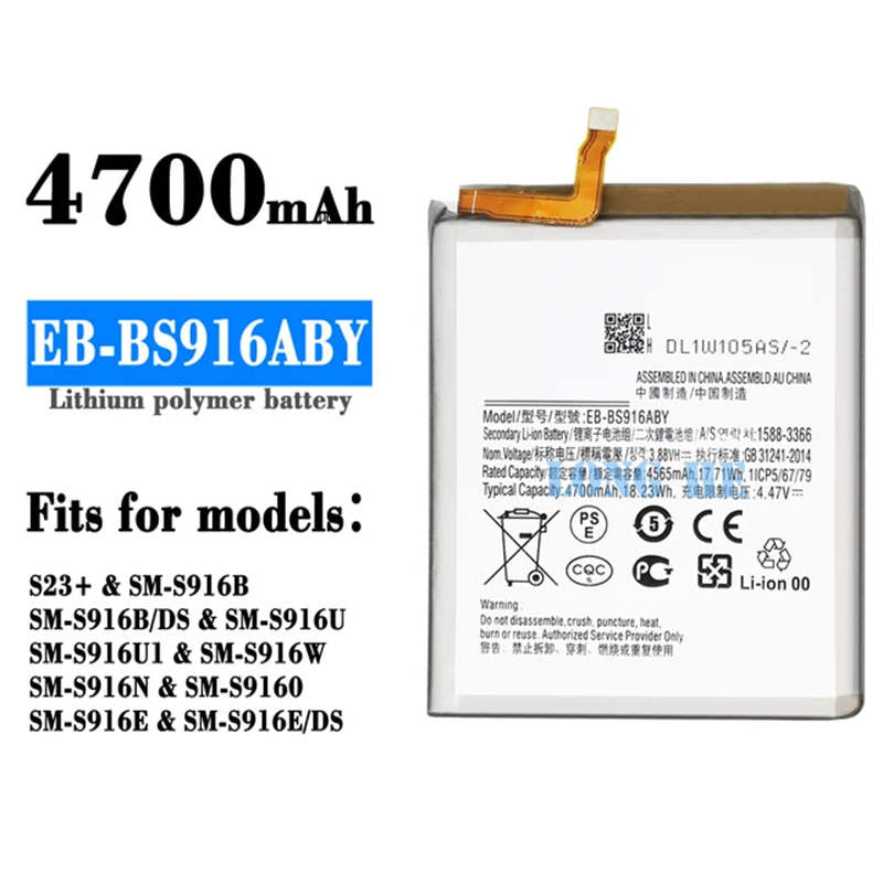 Batterie de remplacement pour Samsung Galaxy S23+ Plus (SM-S916), EB-BS916ABY Batterie de remplacement pour Samsung Galaxy S23+ Plus (SM-S916), EB-BS916ABY